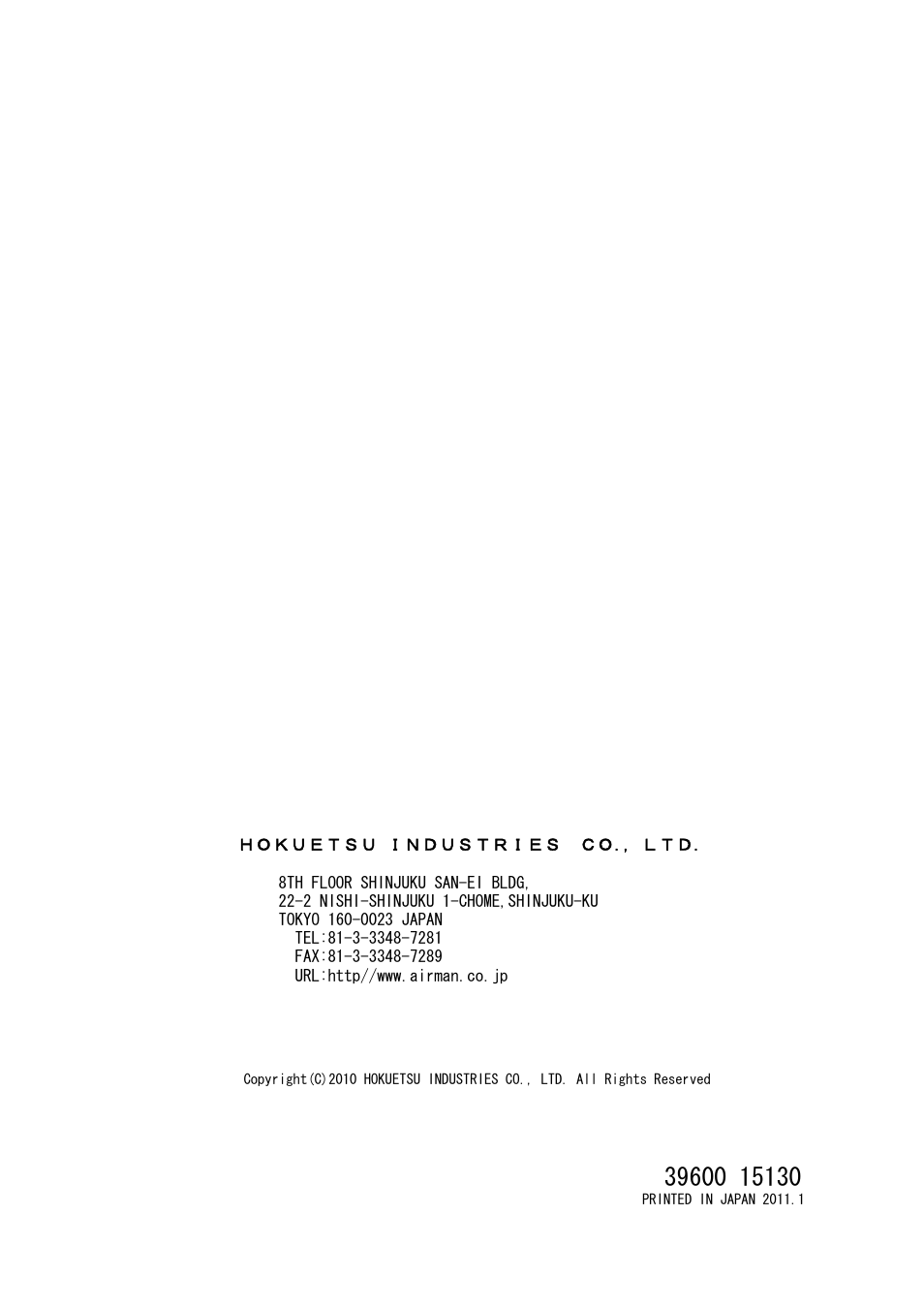 MMD Equipment 185S-6C2 User Manual | Page 65 / 66