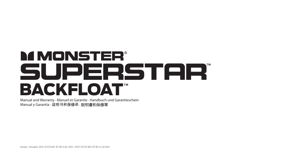 Monster SuperStar BackFloat Waterproof Bluetooth Speaker User Manual | 56 pages