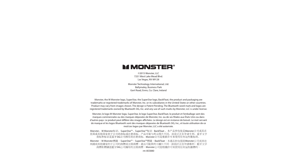 Monster SuperStar BackFloat Waterproof Bluetooth Speaker User Manual | Page 56 / 56