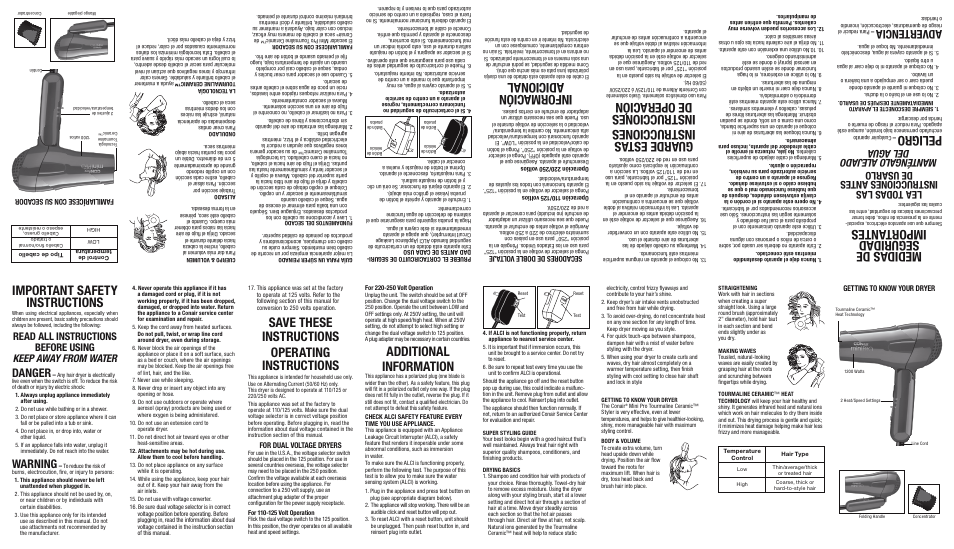 Conair 263 User Manual | 2 pages