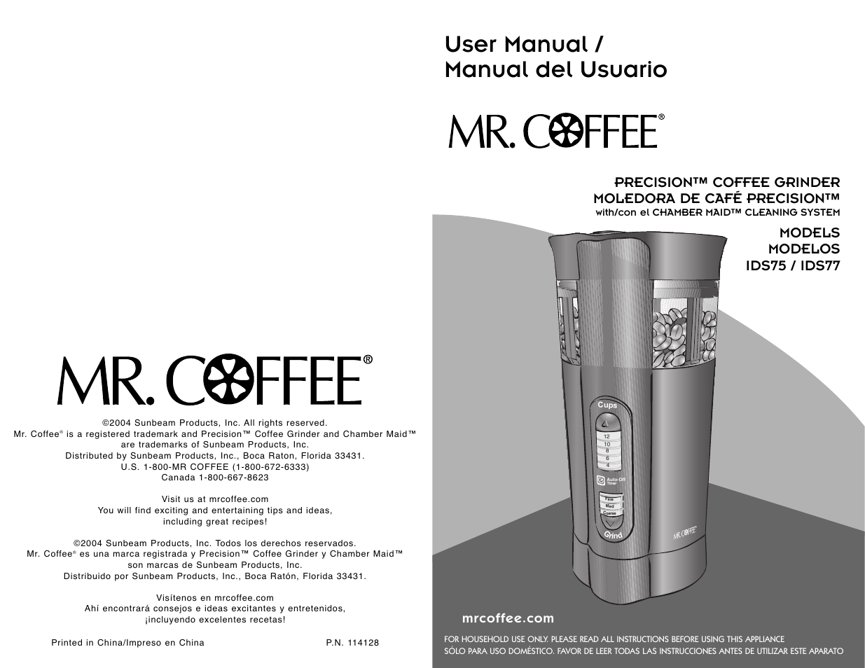 Mr. Coffee IDS75 User Manual | 12 pages