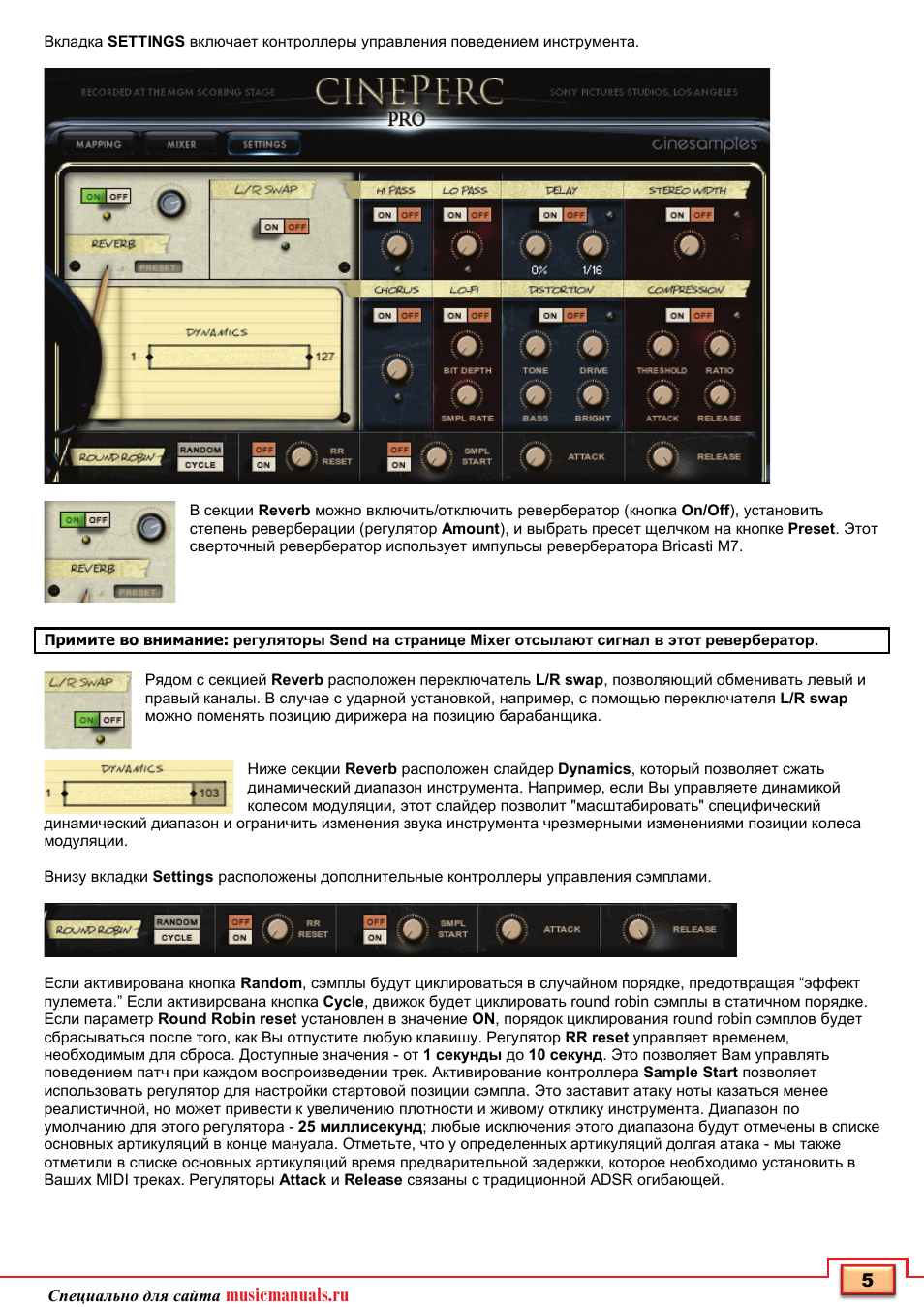 Musicmanuals.ru | Cinesamples CinePerc COMPLETE Bundle User Manual | Page 6 / 113