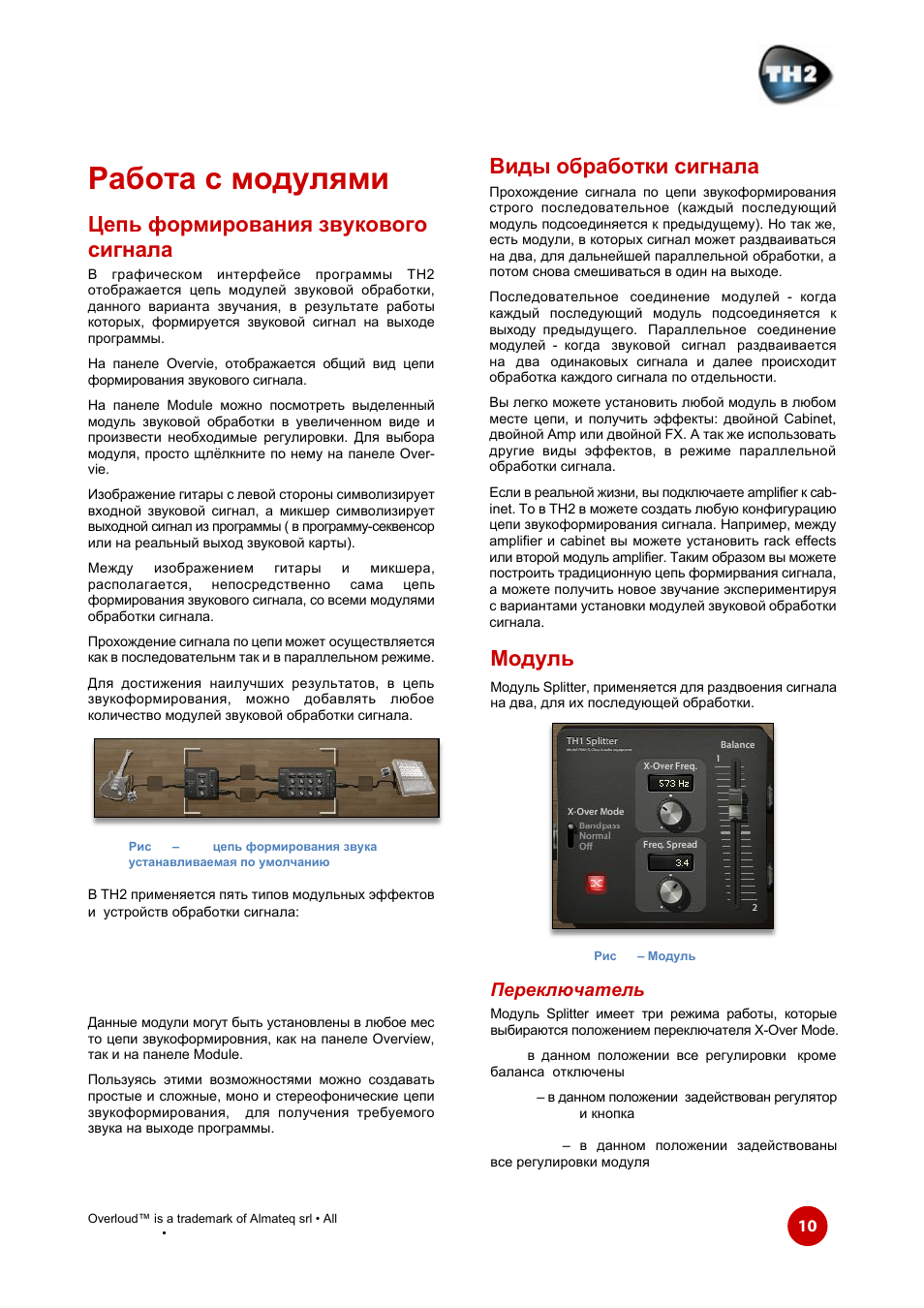 Splitter, Th2 manual, X-over modes | Overloud TH2 User Manual | Page 10 / 33