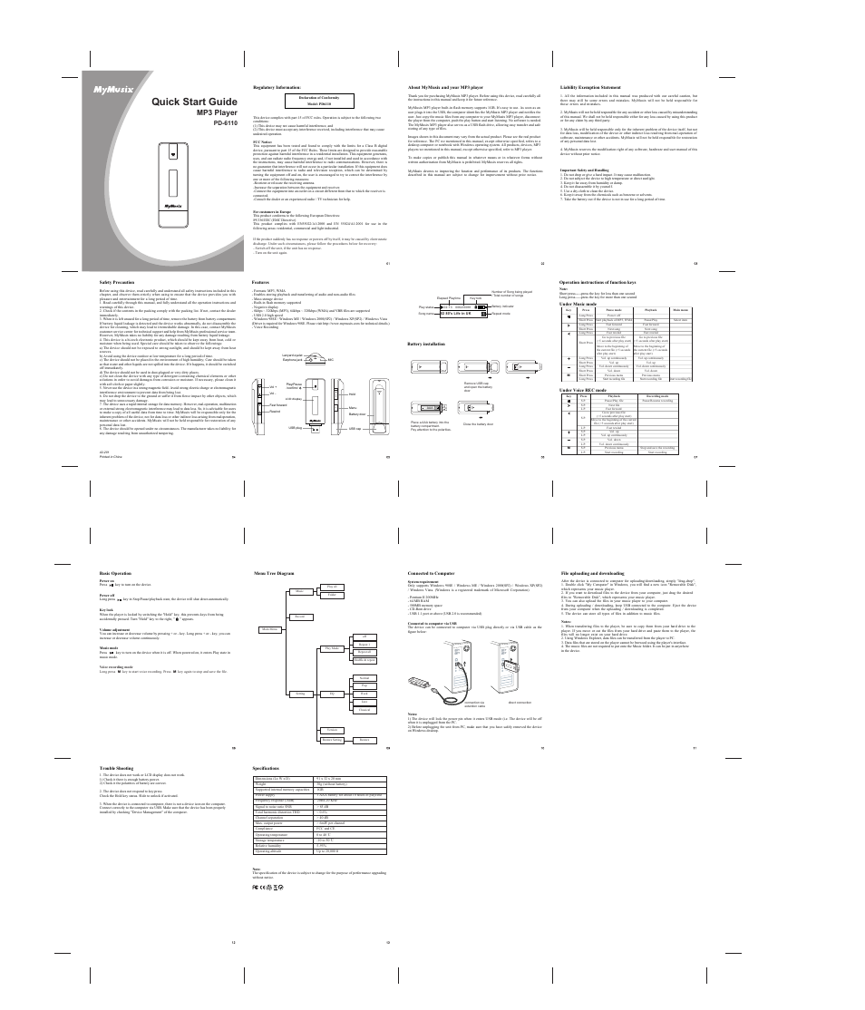 MyMusix PD-6110 User Manual | 1 page