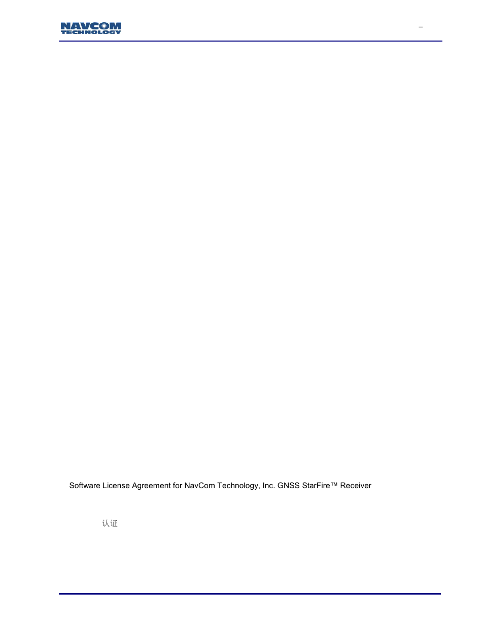 NavCom SF-3050 Rev.I User Manual | Page 5 / 196