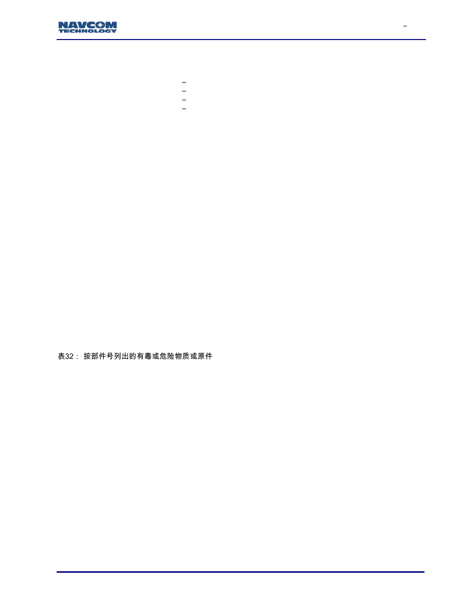 List of tables | NavCom SF-3050 Rev.I User Manual | Page 9 / 196