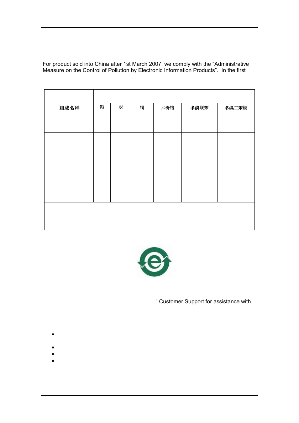 Materials declaration and recycling information, Recycling information | Nevion FR-2RU-10-2 User Manual | Page 28 / 28