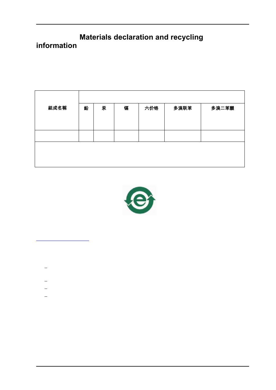 A.1 materials declaration, A.2 recycling information | Nevion SFP-TR10-D15xx.xx-ER User Manual | Page 9 / 9