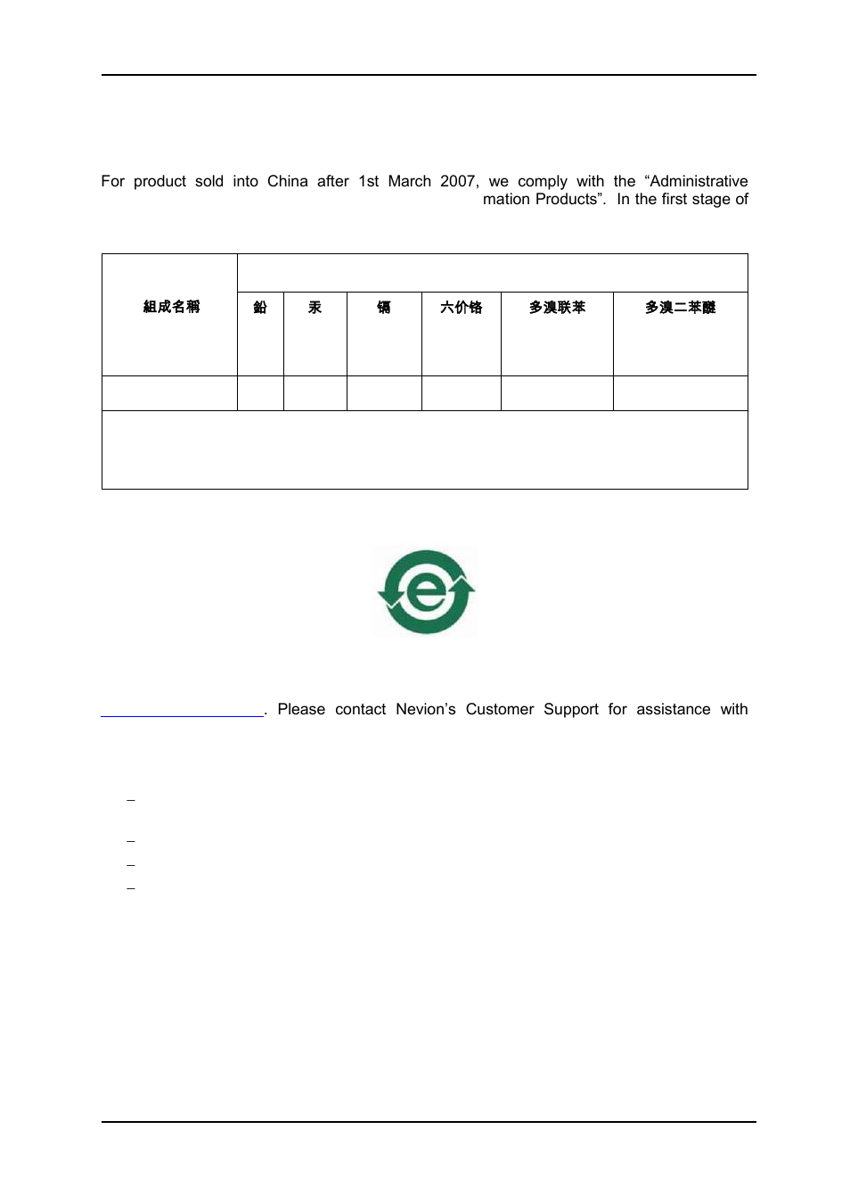 A.1 materials declaration, A.2 recycling information | Nevion DWDM-40C User Manual | Page 14 / 14