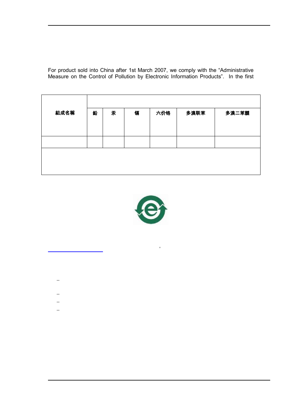 A.1 materials declaration, A.2 recycling information | Nevion DWDM-8C User Manual | Page 12 / 12