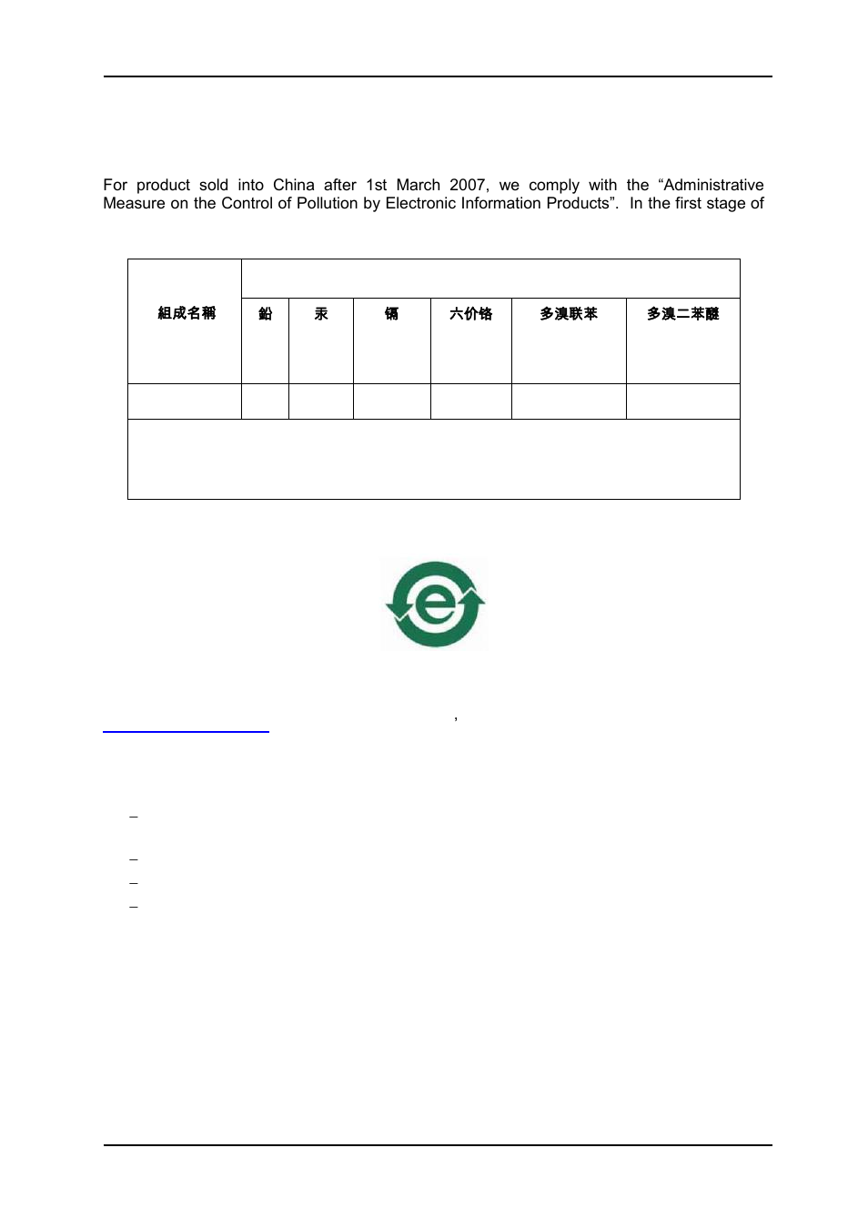 A.1 materials declaration, A.2 recycling information | Nevion 3GHD-EO User Manual | Page 23 / 23