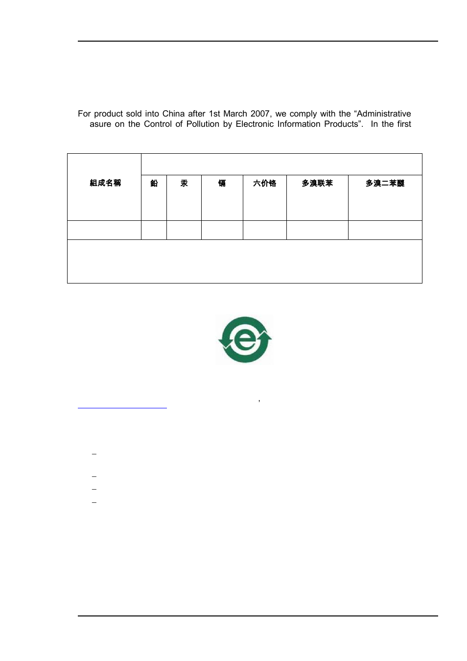 A.1 materials declaration, A.2 recycling information | Nevion LB-OE Rev.E User Manual | Page 15 / 15