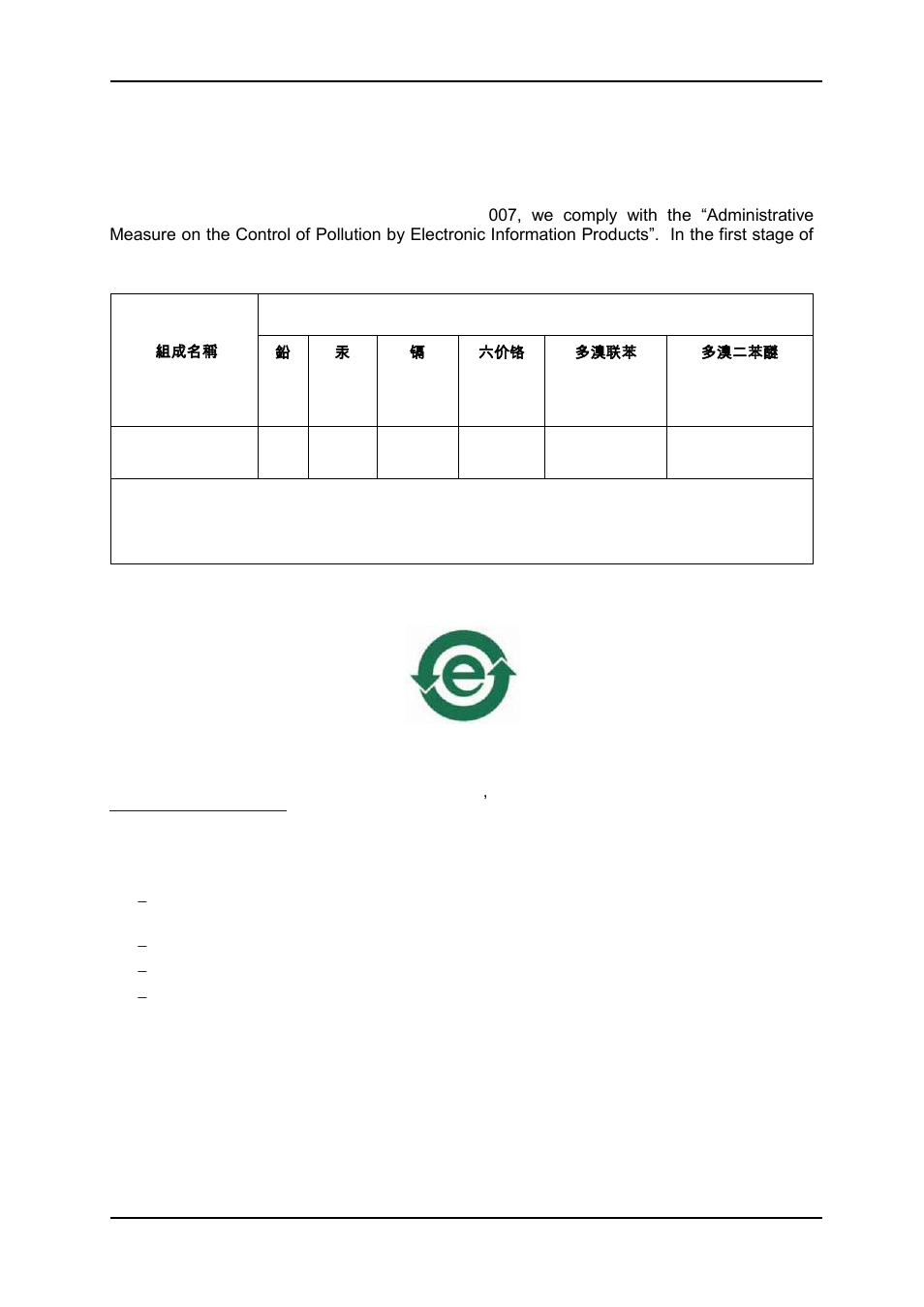 D.1 materials declaration, D.2 recycling information | Nevion UDC-3G-XMUX4+ User Manual | Page 57 / 59