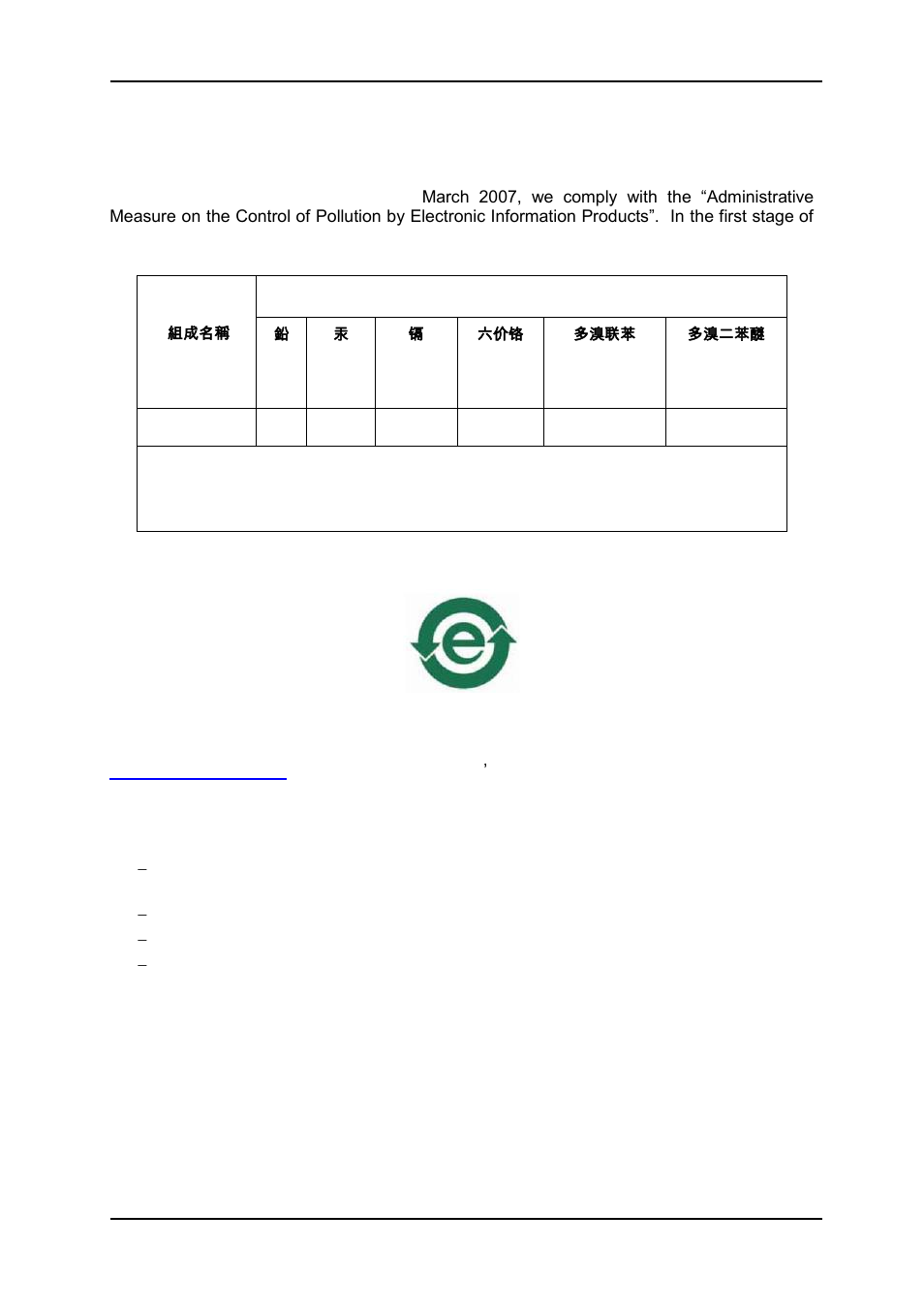 A.1 materials declaration, A.2 recycling information | Nevion ADP-3GHD User Manual | Page 17 / 17