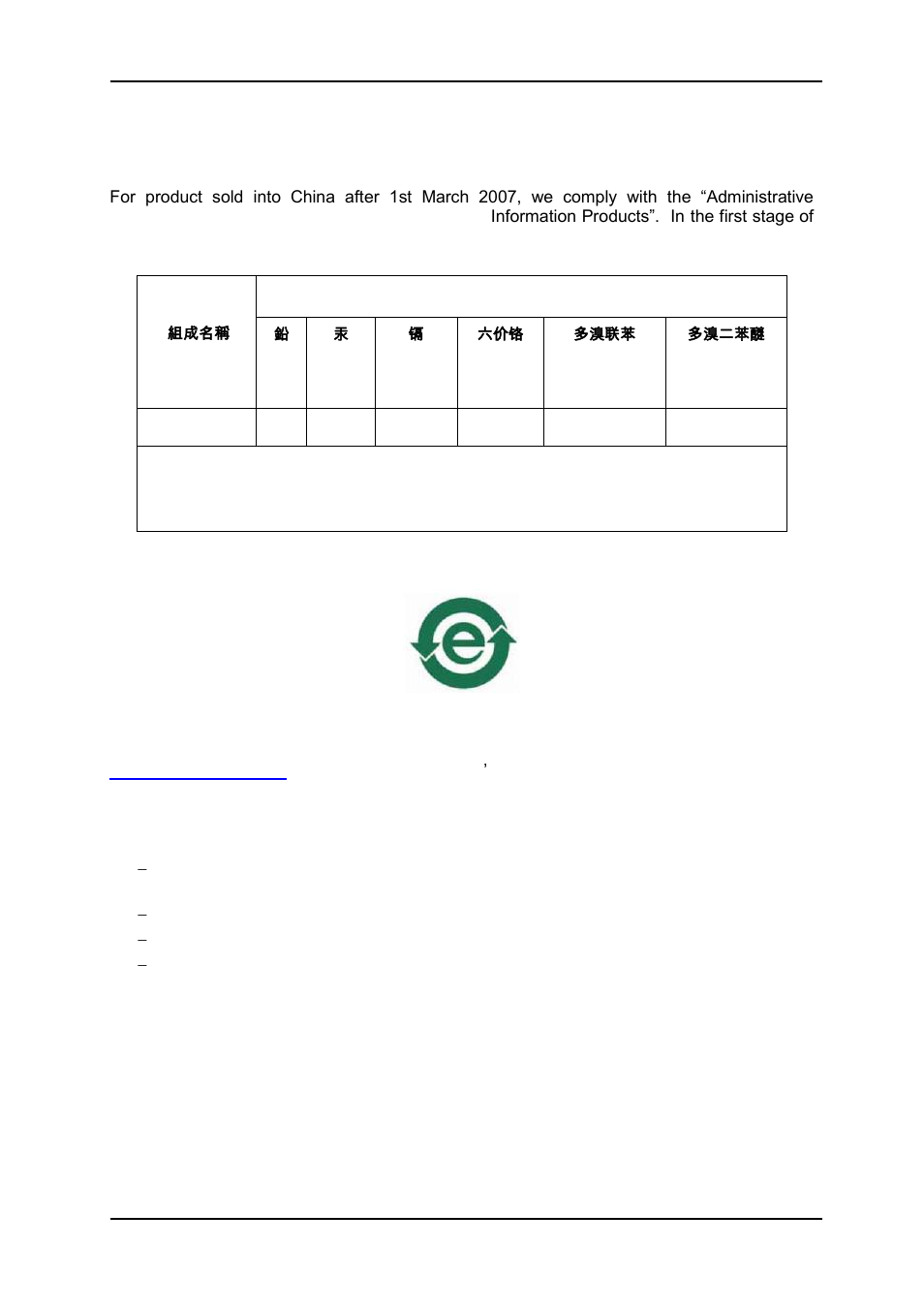 A.1 materials declaration, A.2 recycling information | Nevion HDSDI-CHO-2x1 User Manual | Page 14 / 14