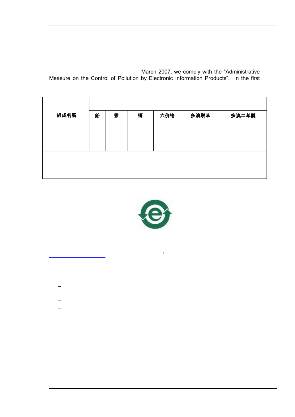 A.1 materials declaration, A.2 recycling information | Nevion SDI-CHO-2x1-PB User Manual | Page 14 / 14