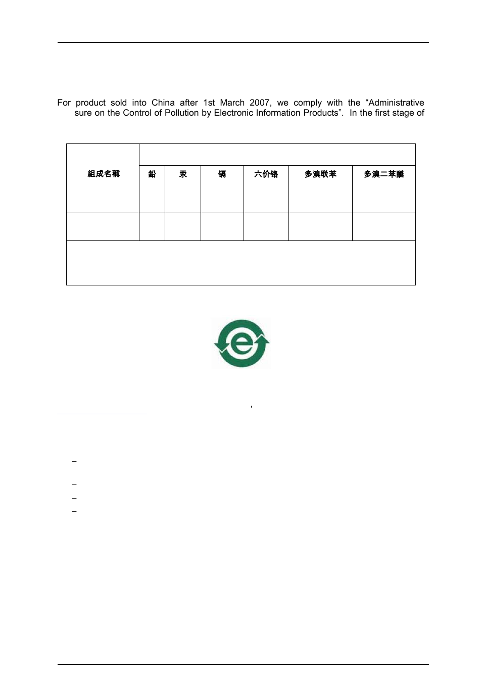 A.1 materials declaration, A.2 recycling information | Nevion AAV-HD-XMUX User Manual | Page 25 / 25