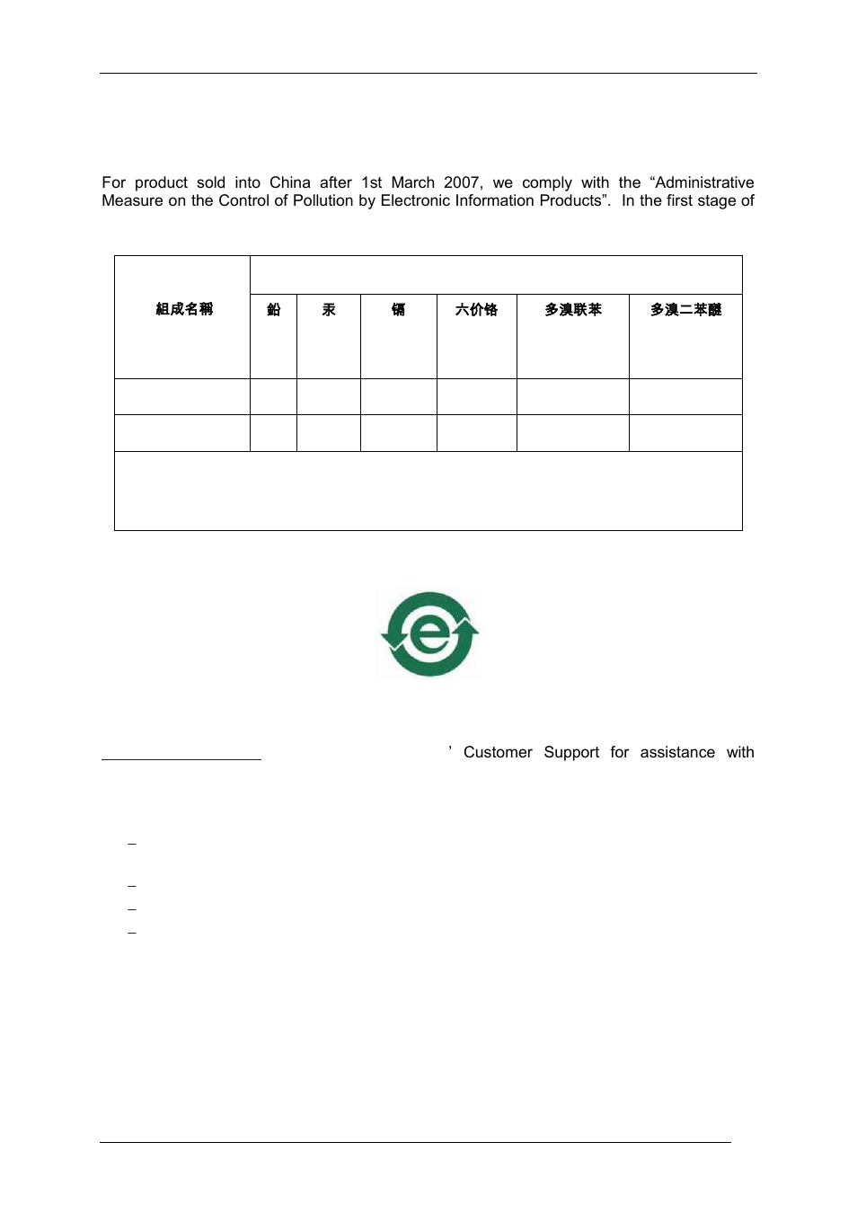 A.1 materials declaration, A.2 recycling information | Nevion AVA-MUX User Manual | Page 25 / 25