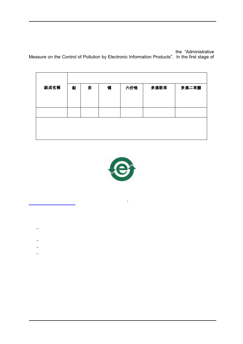 A.1 materials declaration, A.2 recycling information | Nevion ADC-AES User Manual | Page 17 / 17