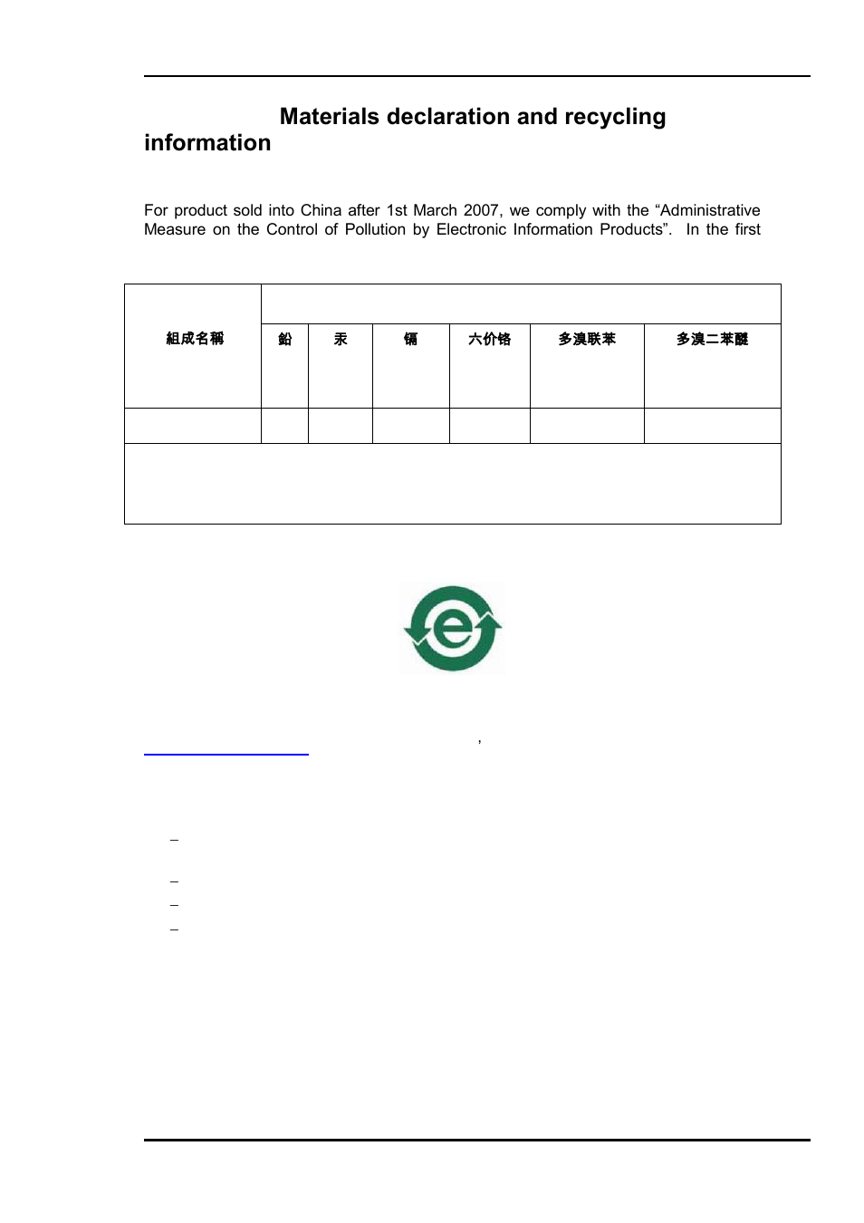 A.1 materials declaration, A.2 recycling information | Nevion DA-AES User Manual | Page 13 / 13