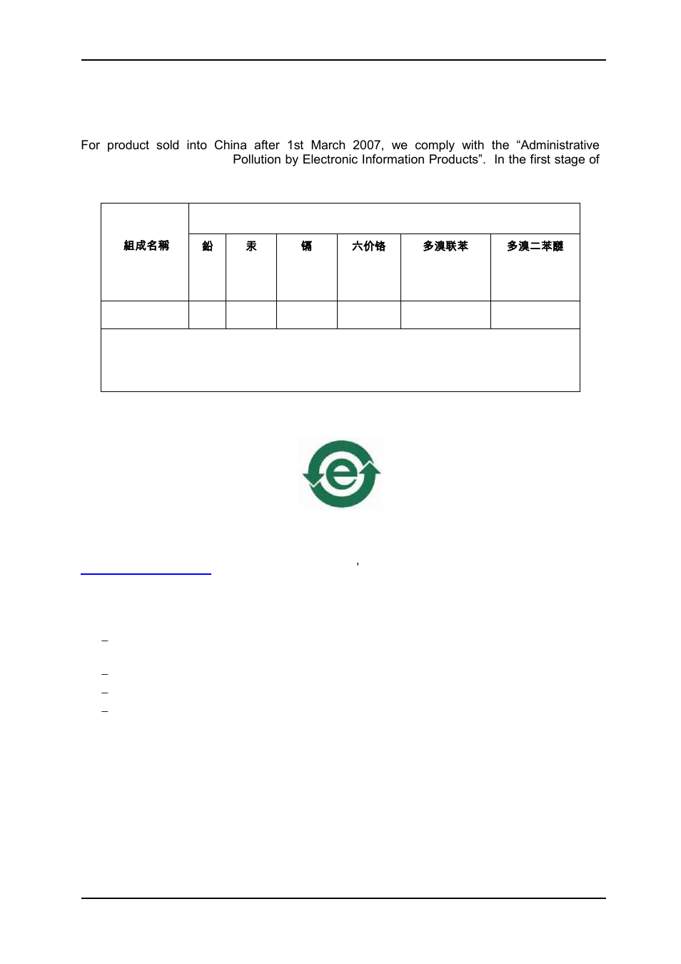 A.1 materials declaration, A.2 recycling information | Nevion 3GHD-OE User Manual | Page 22 / 22
