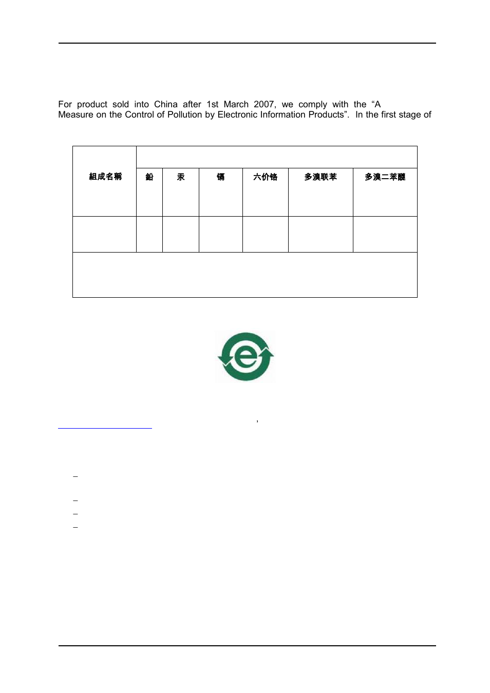 A.1 materials declaration, A.2 recycling information | Nevion CP44-MEC+ User Manual | Page 19 / 19