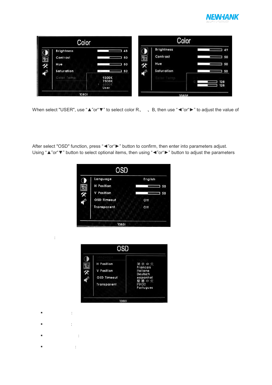 B) osd menu | NewHank MVIW-070X2-RK User Manual | Page 8 / 10