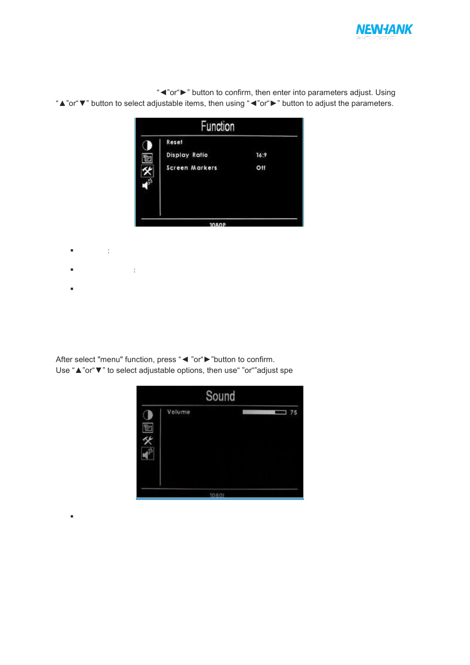 Function menu, D) sound menu | NewHank MVIW-070X2-RK User Manual | Page 9 / 10