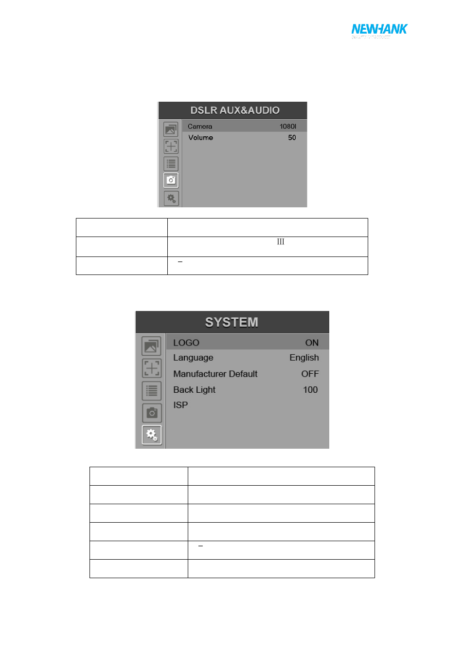 Dslr aux& audio, System | NewHank MVIW-070X2-RKBC User Manual | Page 9 / 12