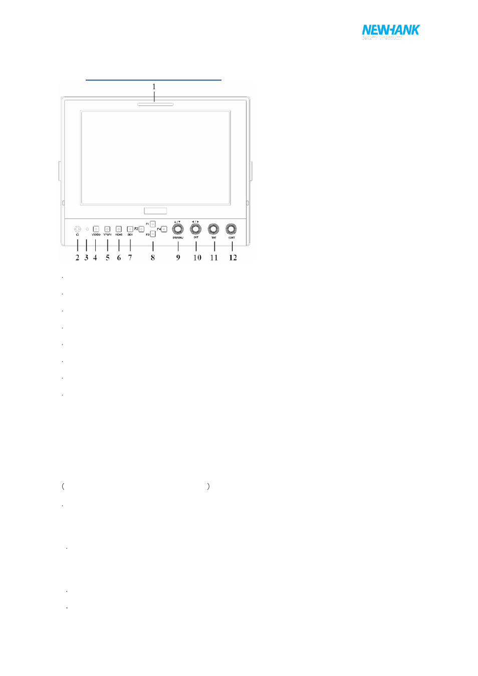Product description | NewHank MVDW-070-BCSDI User Manual | Page 3 / 14