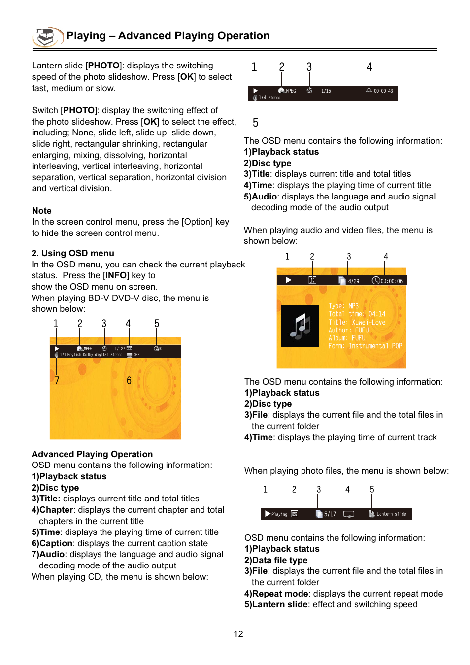 Playing – advanced playing operation | NewHank BDP-432 User Manual | Page 14 / 37