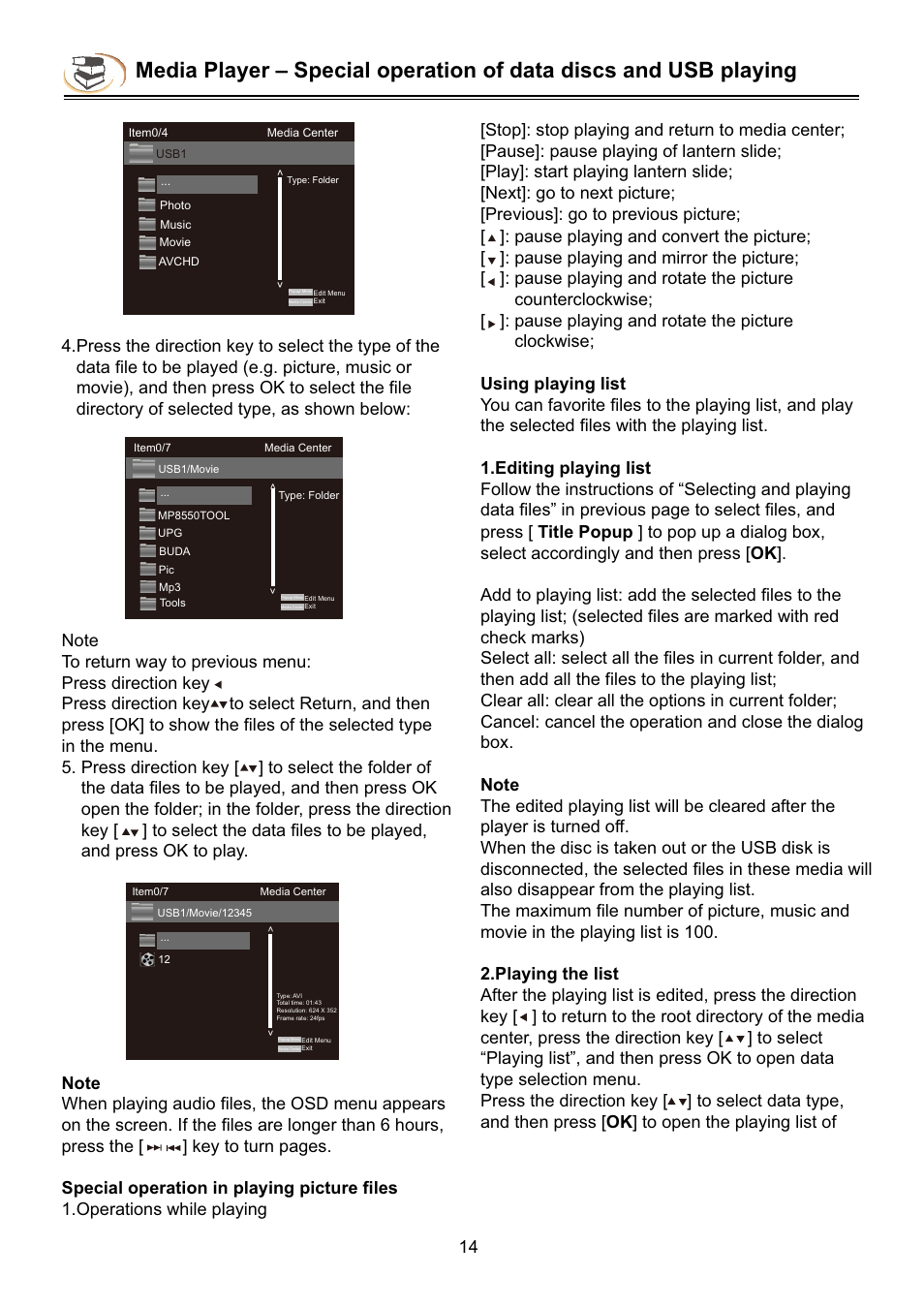 NewHank BDP-432 User Manual | Page 16 / 37
