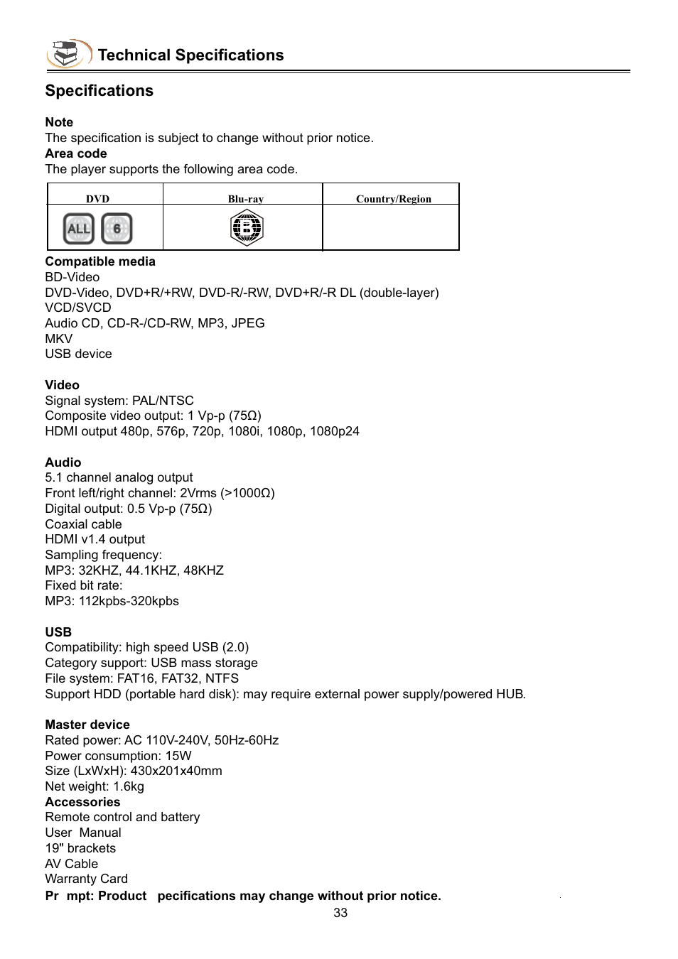 Technical specifications, Specifications | NewHank BDP-432 User Manual | Page 35 / 37