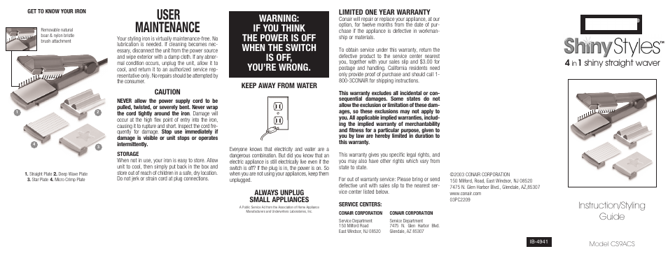 User maintenance, Instruction/styling guide, 1 shiny straight waver | Conair CS9ACS User Manual | Page 2 / 2