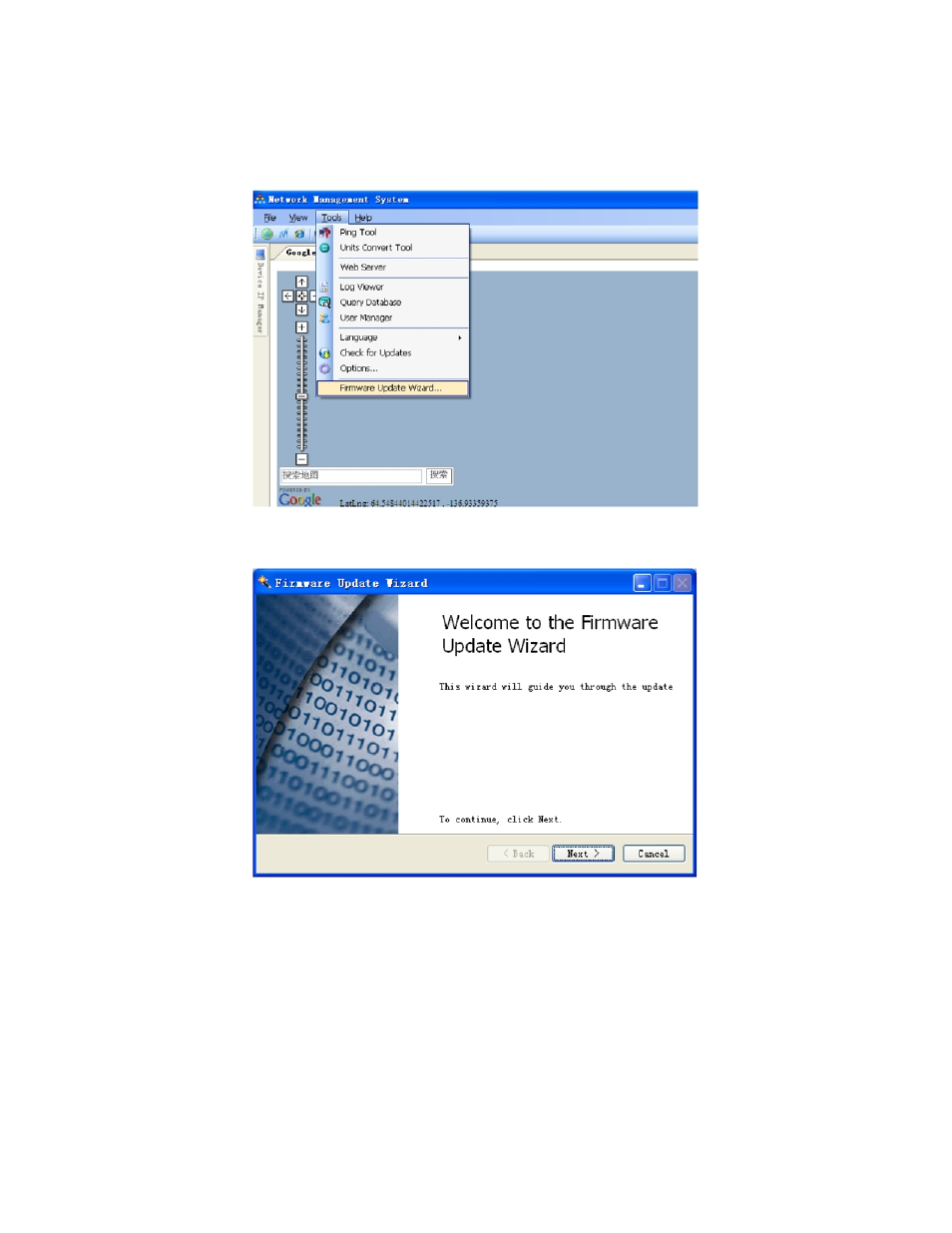Olson Technology OTOHP-NMS Firmware Update Instructions User Manual | Page 5 / 8