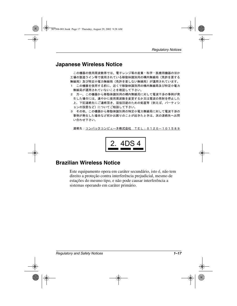 Japanese wireless notice, Brazilian wireless notice, Japanese wireless notice brazilian wireless notice | Compaq 3000 Series User Manual | Page 21 / 24