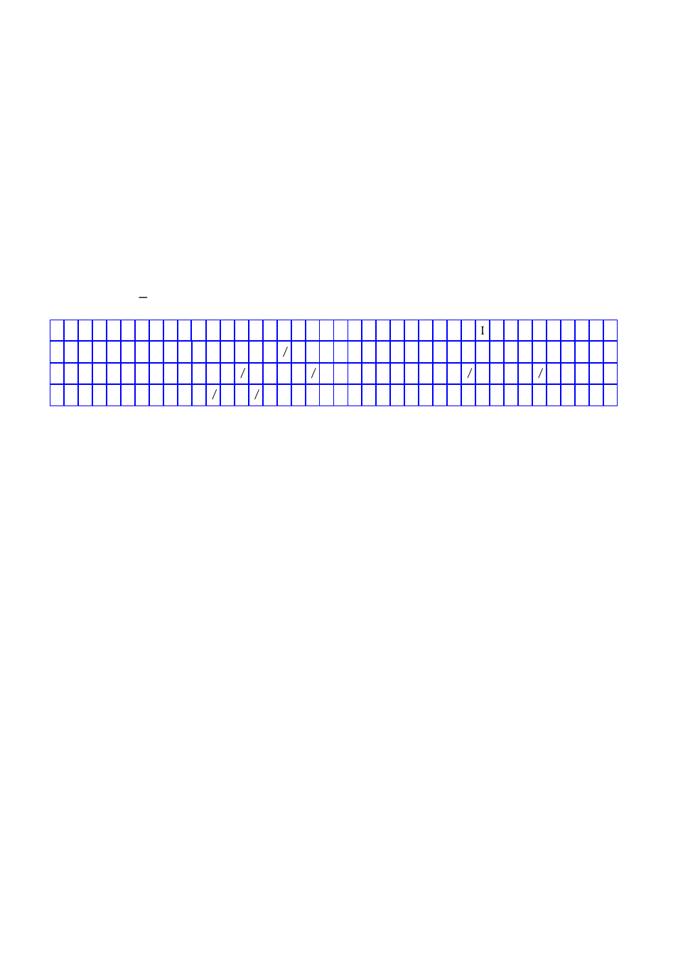 Lcd display | OnLine Power Power Wave 4 User Manual | Page 54 / 111