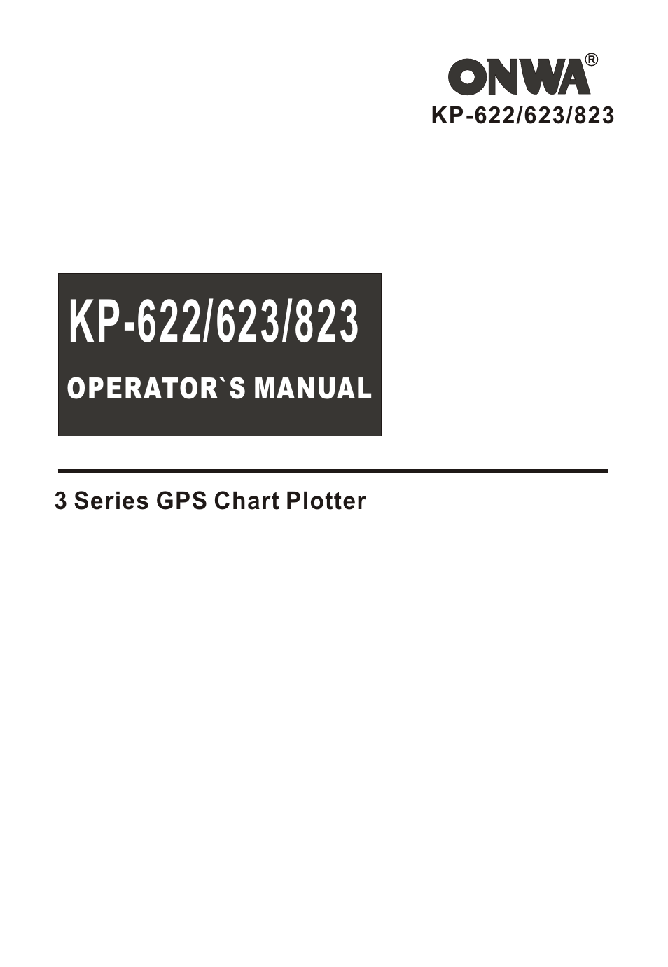 Onwa Marine Electronics KP-823MKII User Manual | 33 pages