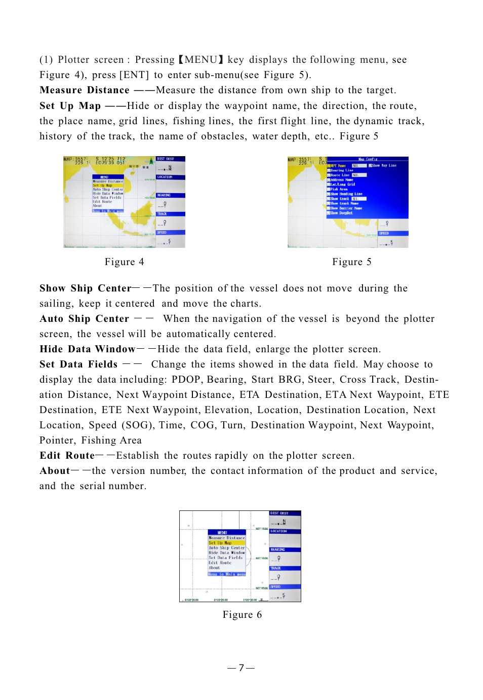 Ò³ãæ 9 | Onwa Marine Electronics KP-823MKII User Manual | Page 9 / 33