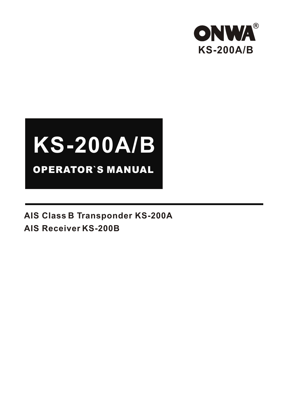 Onwa Marine Electronics KS-200A User Manual | 22 pages