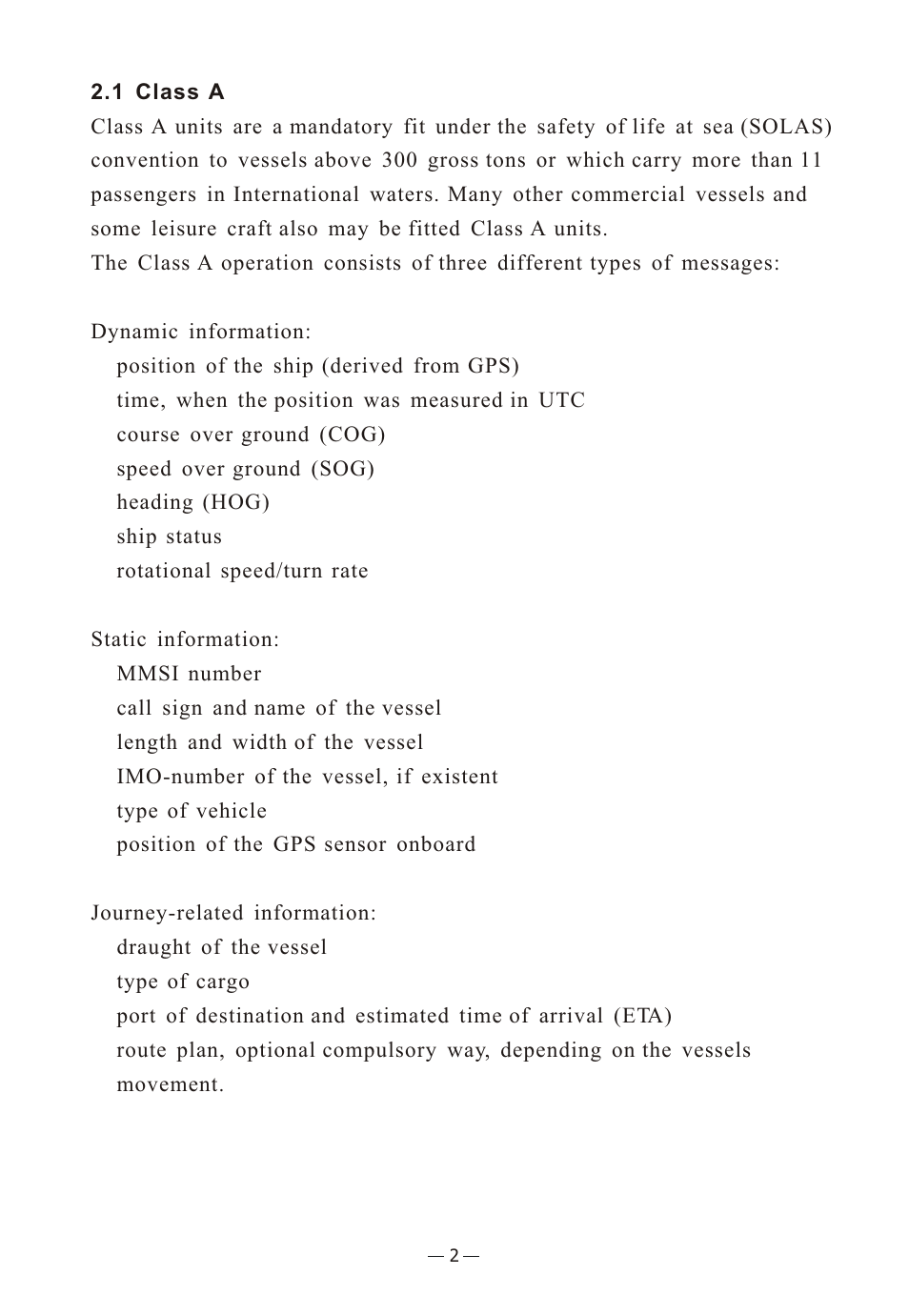 Ò³ãæ 6 | Onwa Marine Electronics KS-200A User Manual | Page 6 / 22