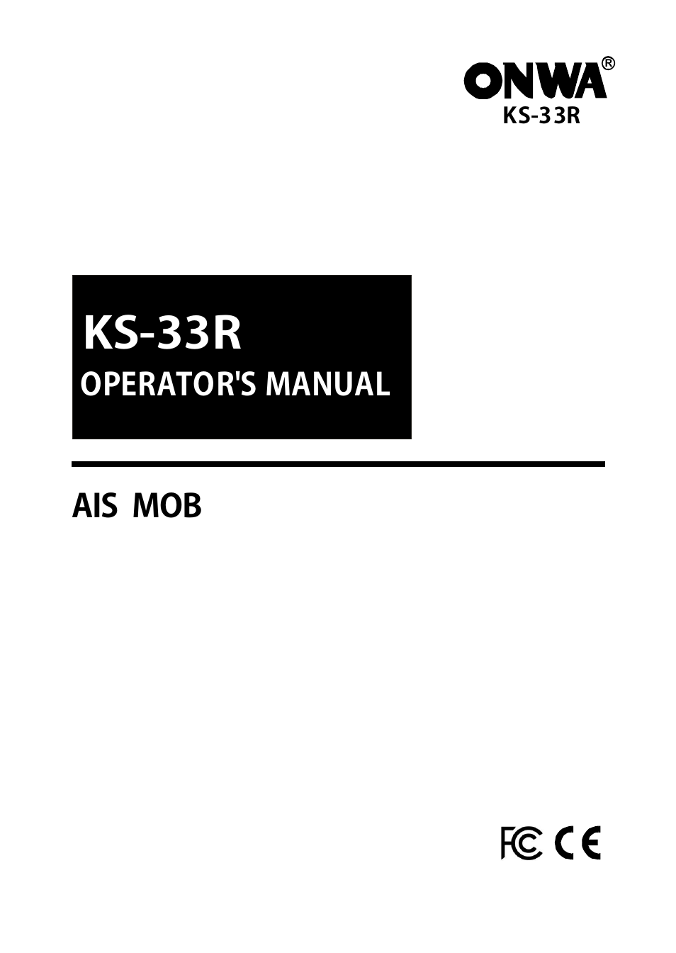 Onwa Marine Electronics KS-33R User Manual | 14 pages