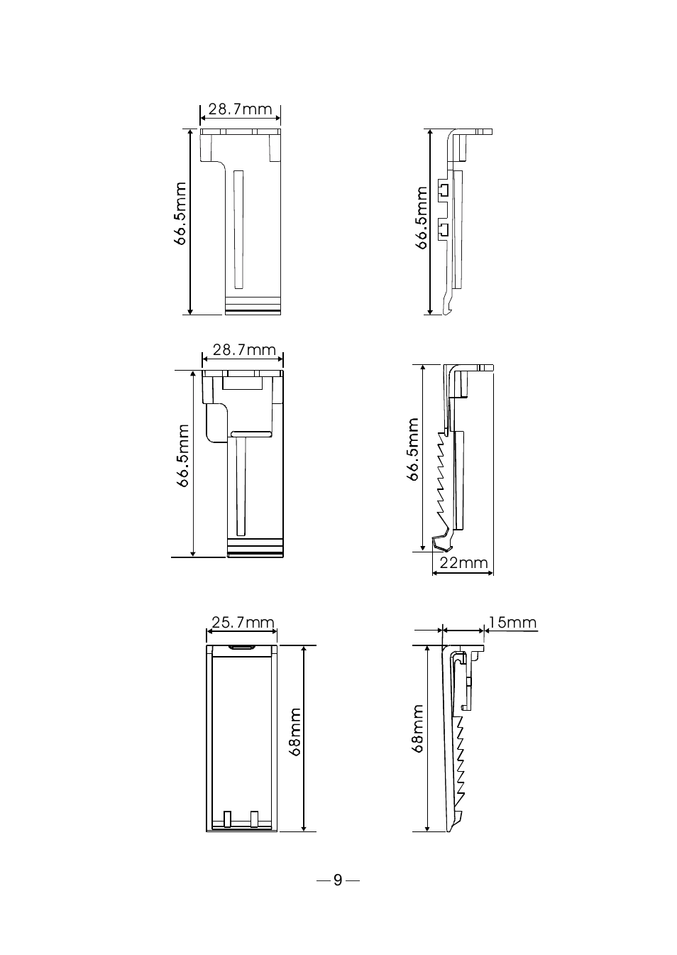 Onwa Marine Electronics KS-33R User Manual | Page 11 / 14