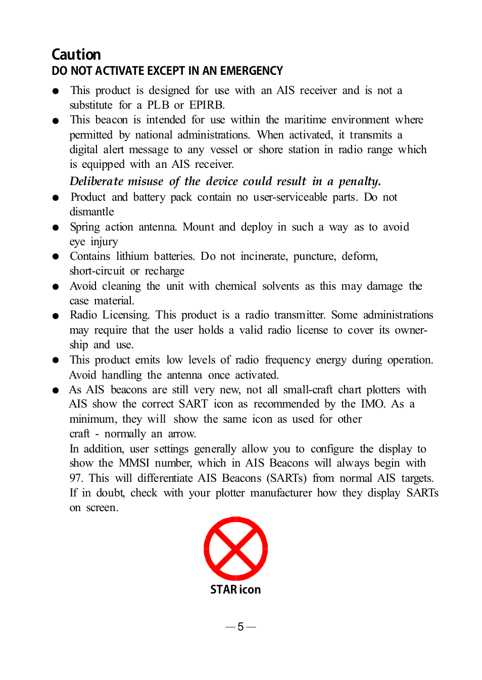 Caution | Onwa Marine Electronics KS-33R User Manual | Page 7 / 14