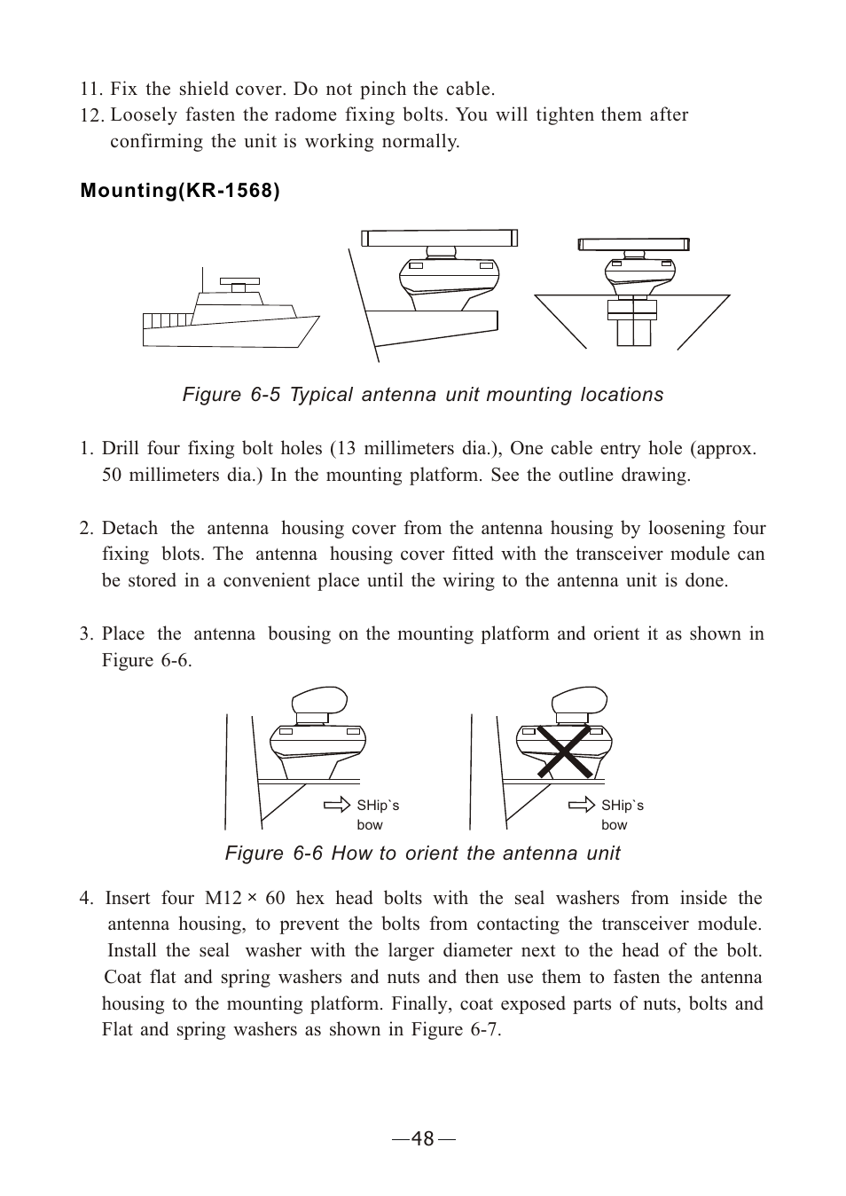 Ò³ãæ 55 | Onwa Marine Electronics KR-12X8 User Manual | Page 55 / 92