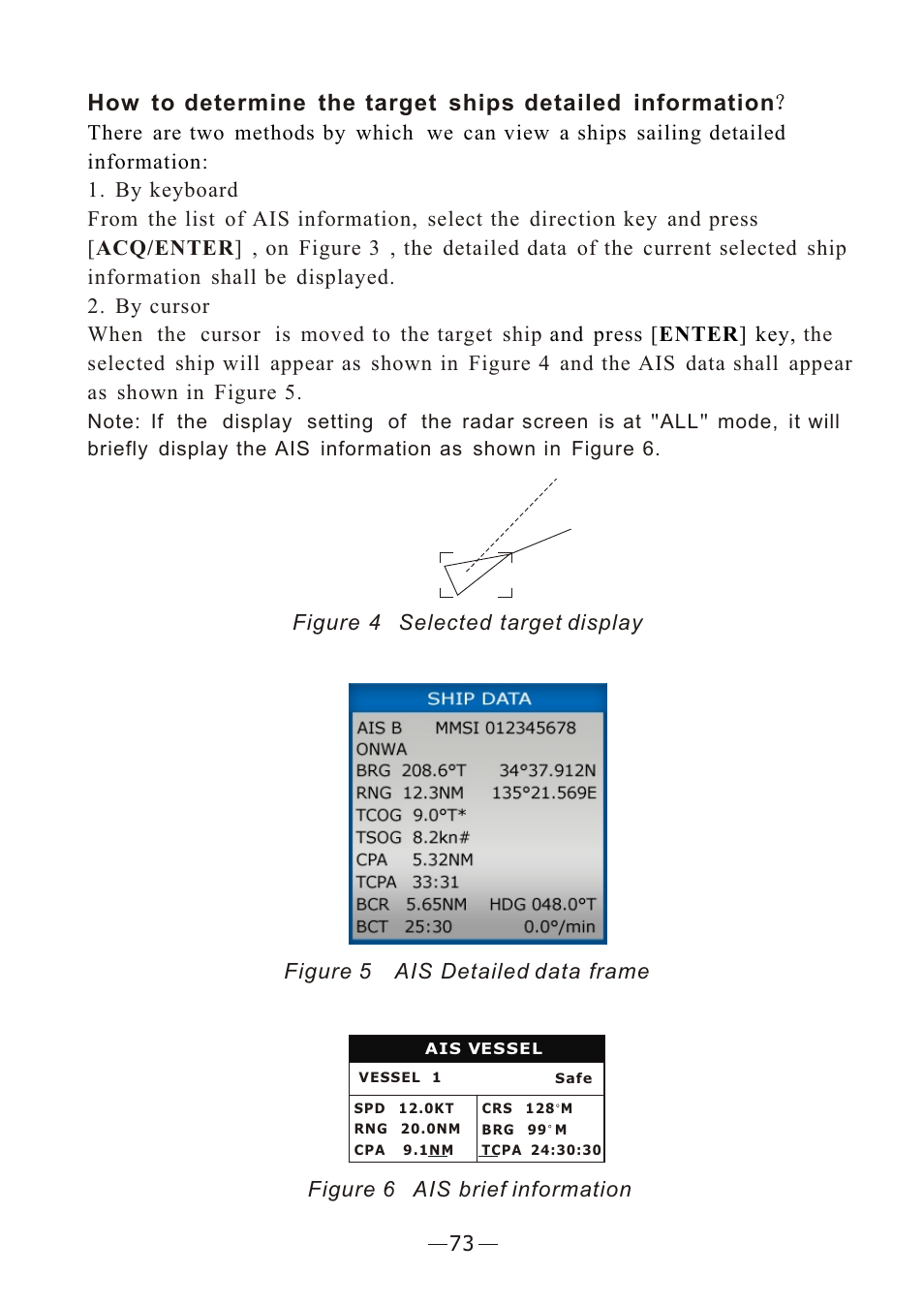 Ò³ãæ 80 | Onwa Marine Electronics KR-12X8 User Manual | Page 80 / 92