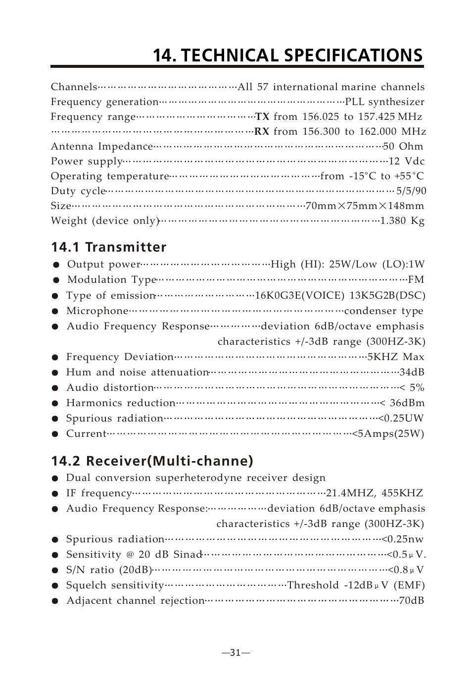 Ò³ãæ 35, Technical specifications, 1 transmitter | 2 receiver(multi-channe) | Onwa Marine Electronics KV-300 User Manual | Page 35 / 38