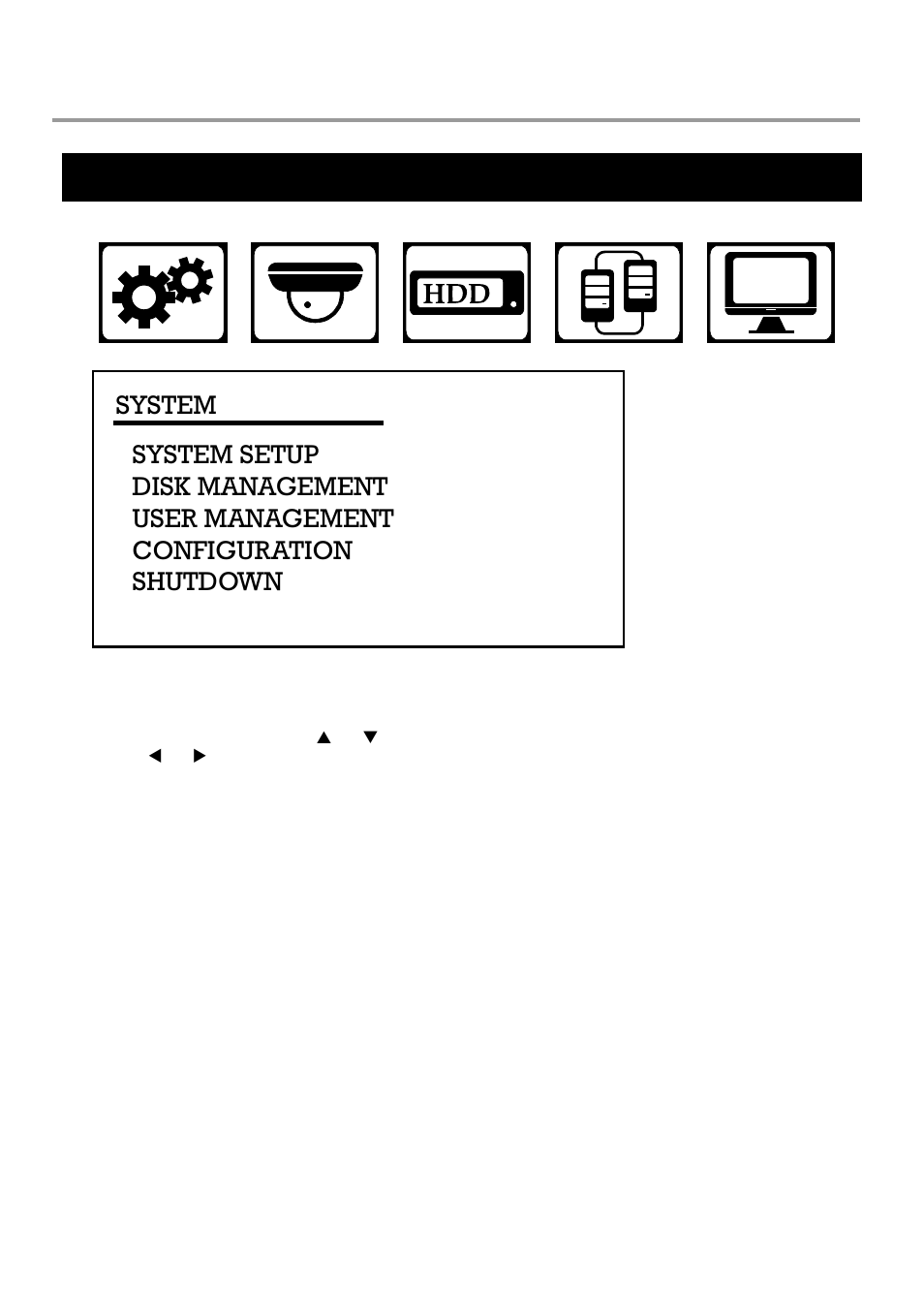 Setup menus, Setup | OpenEye OE2-E120 User Manual | Page 23 / 75