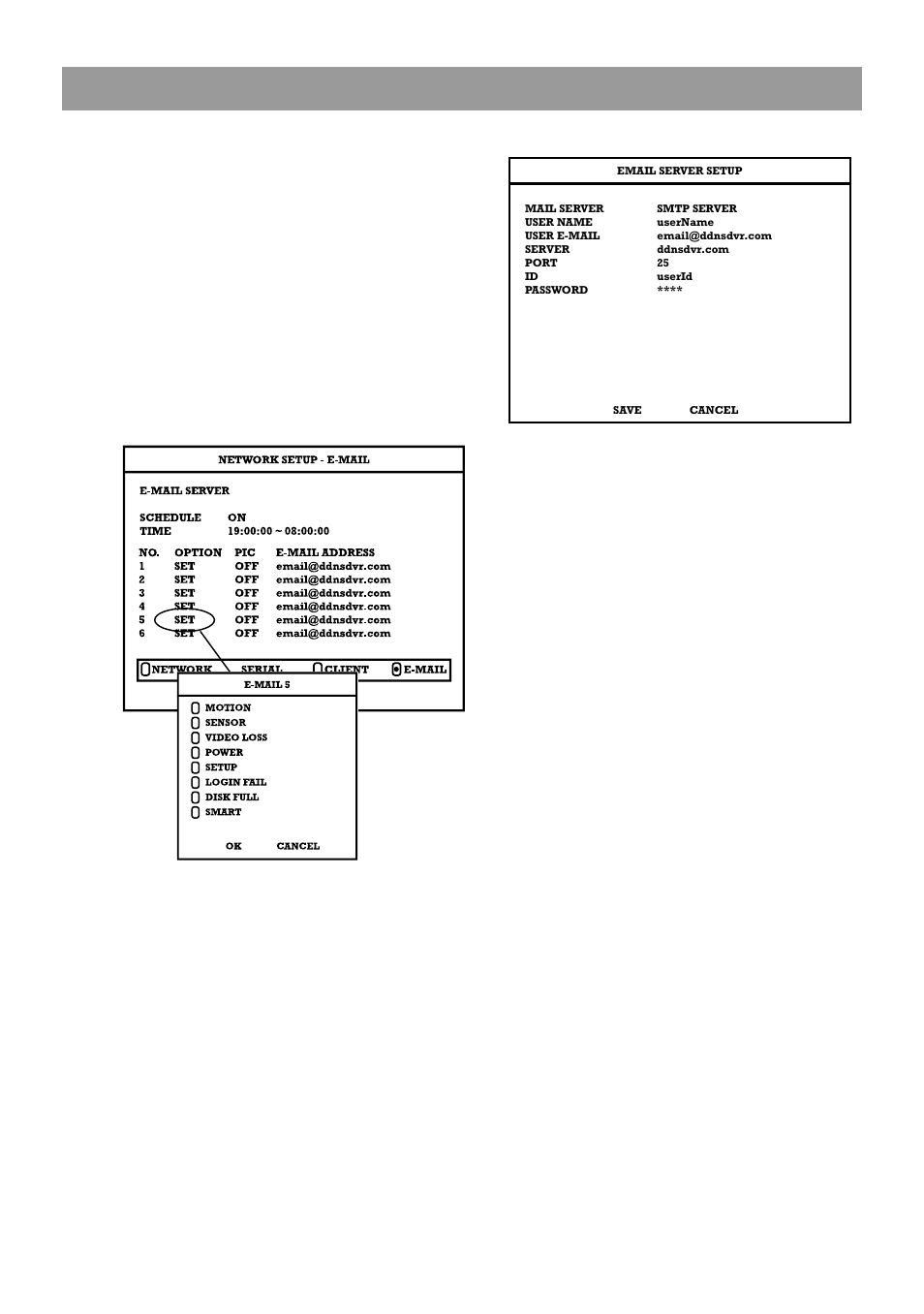 E-mail setup | OpenEye OE2-E120 User Manual | Page 39 / 75