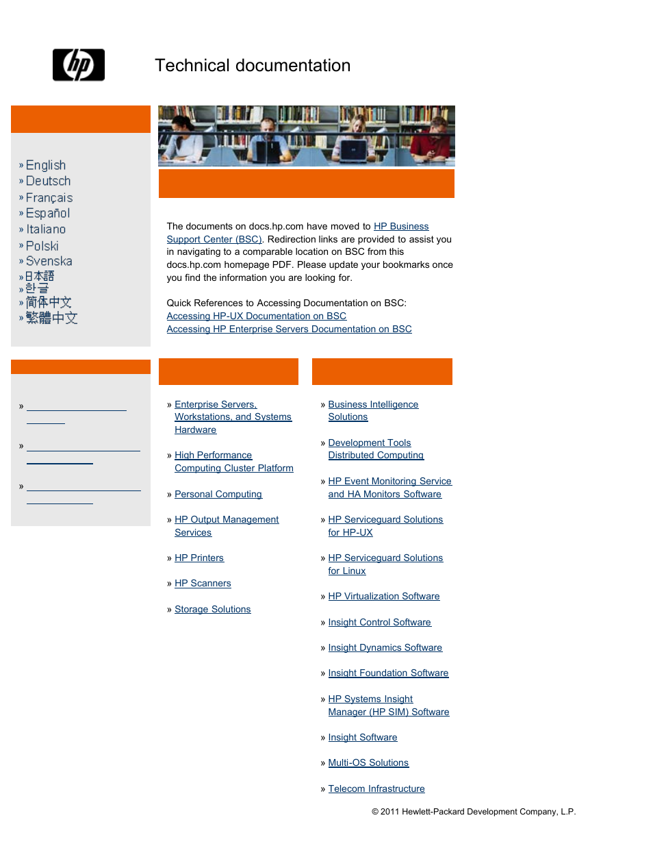 HP 9000 Servers User Manual | 5 pages
